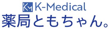 静岡県磐田市にある薬局ともちゃん｜株式会社ケイメディカル